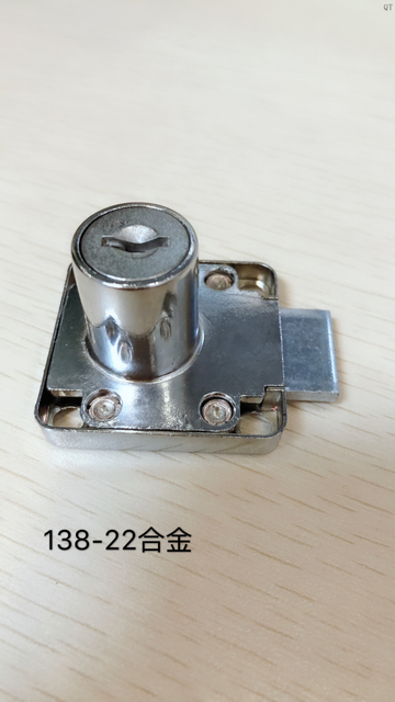 drawer lock for computer key saftey drawers lock and retail infrared made in china101iron antique furniture cabinet drawer lock