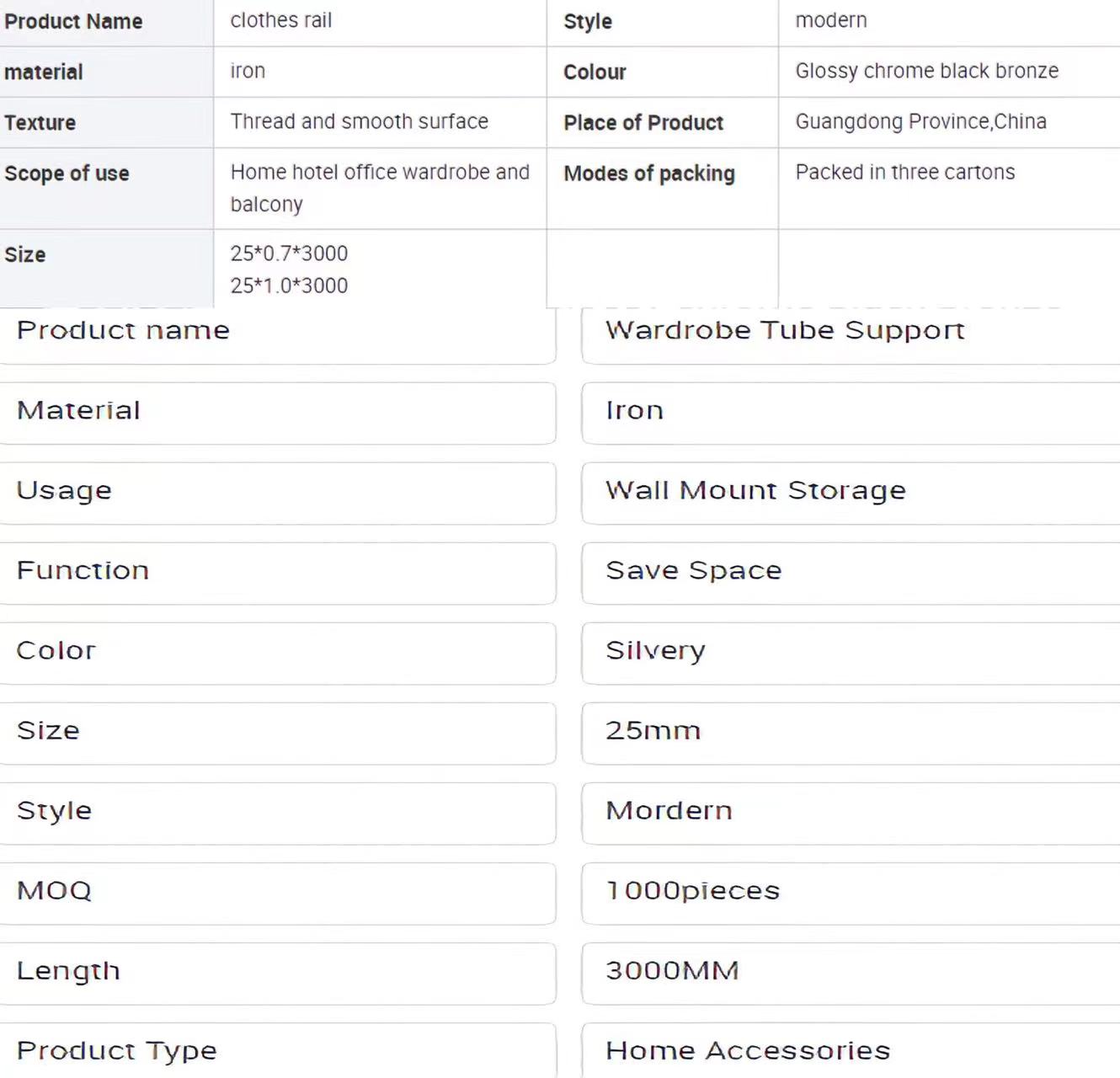 微信图片_20231204144338