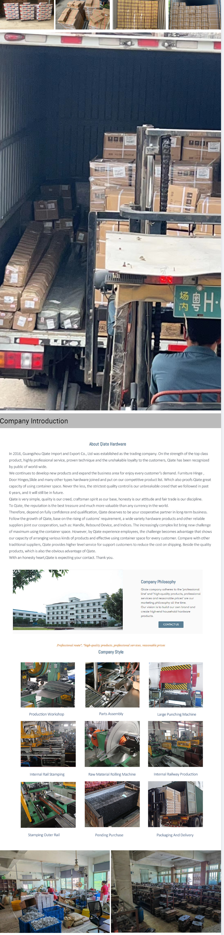 微信图片_202310101202471