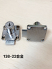 2023 Hot Sale drawer doors lock and retail everystep baby safety drawer lock and multi-funct pedestal baby safety drawer lock
