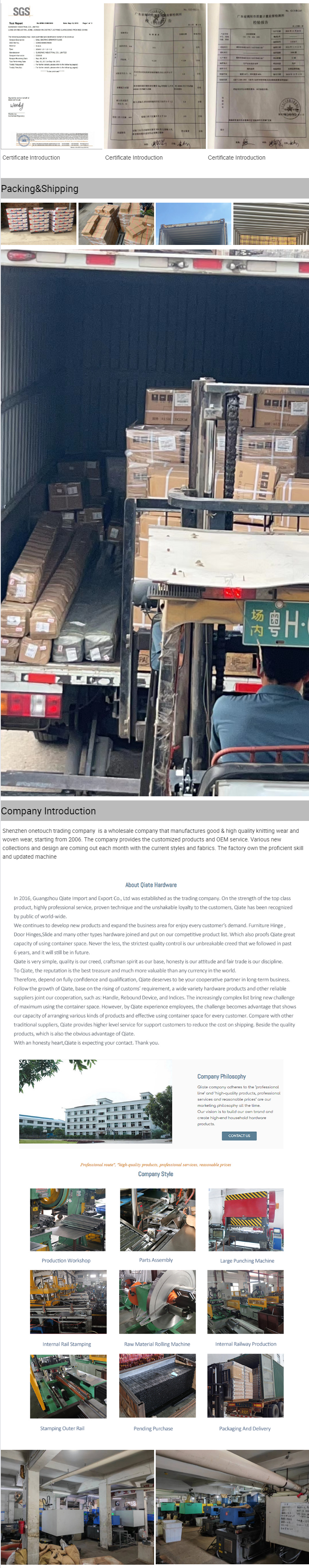 微信图片_20231011175220