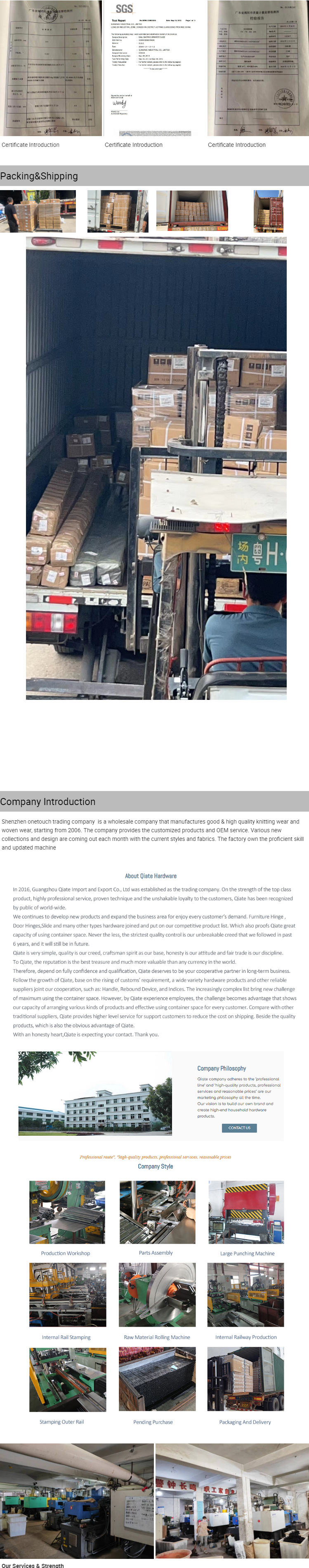 微信图片_20231011152333