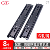 ball stanchion hand rail damper mean in tamil track save space accessories smart furniture parts dolls accessories slides