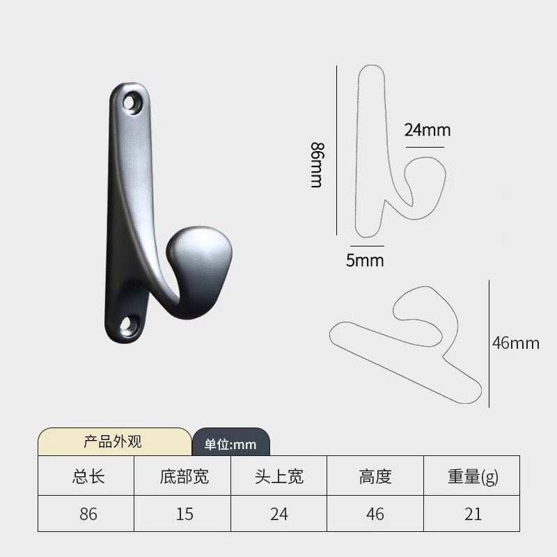 Flash Sale clothes hook for towel clothes wall mounted hanger robe hook and wall mounted hook clothes