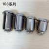 New Product drawer lock furniture hardware 22 mm pressure pin lock for sliding door&drawer child safety strap lock adhesive