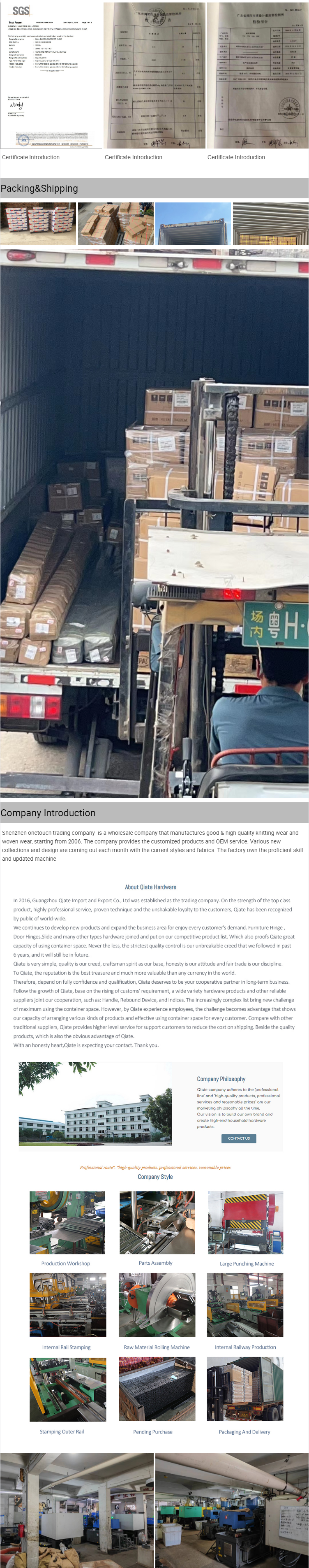 微信图片_20231012120111