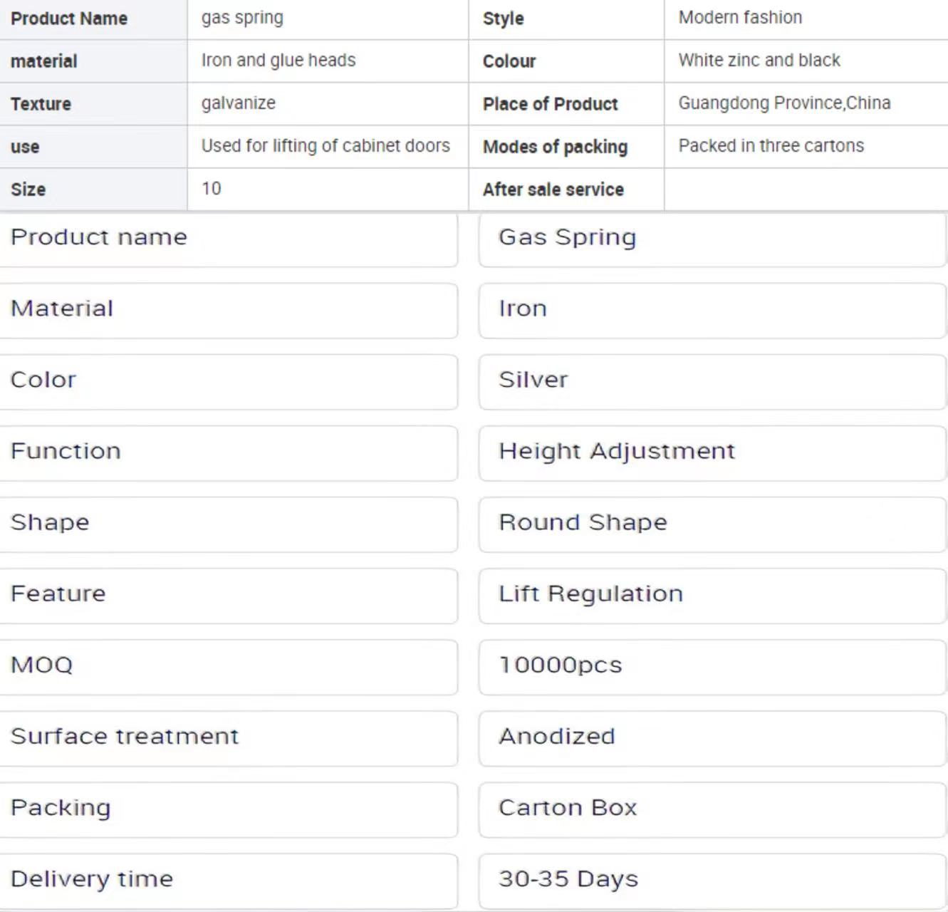 微信图片_20231204155100