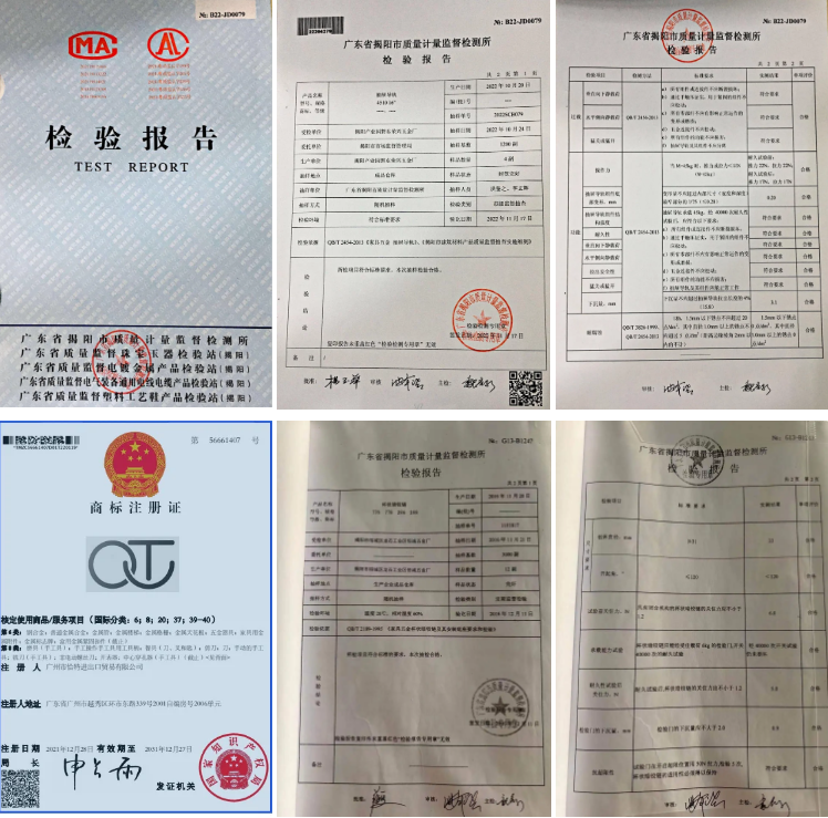 微信图片_20231204121545