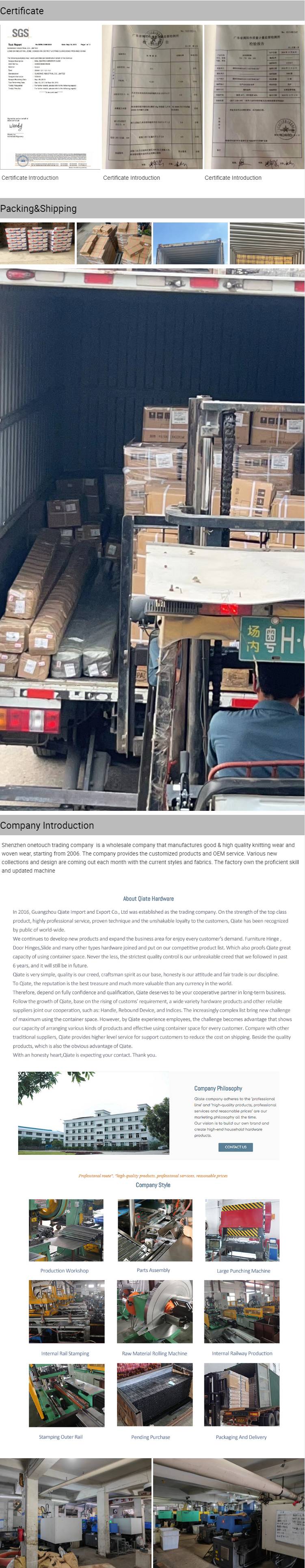 微信图片_20231011161922