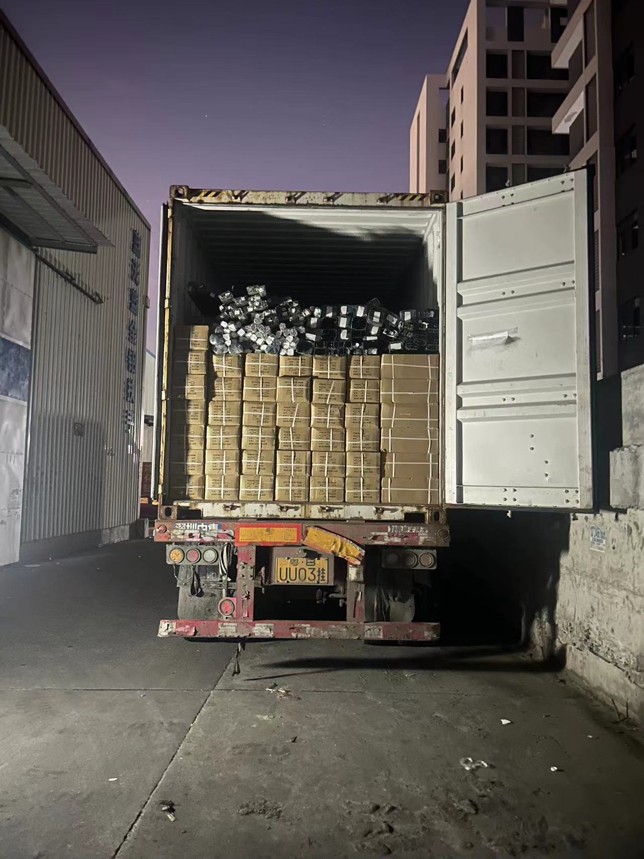 微信图片_202312021130252