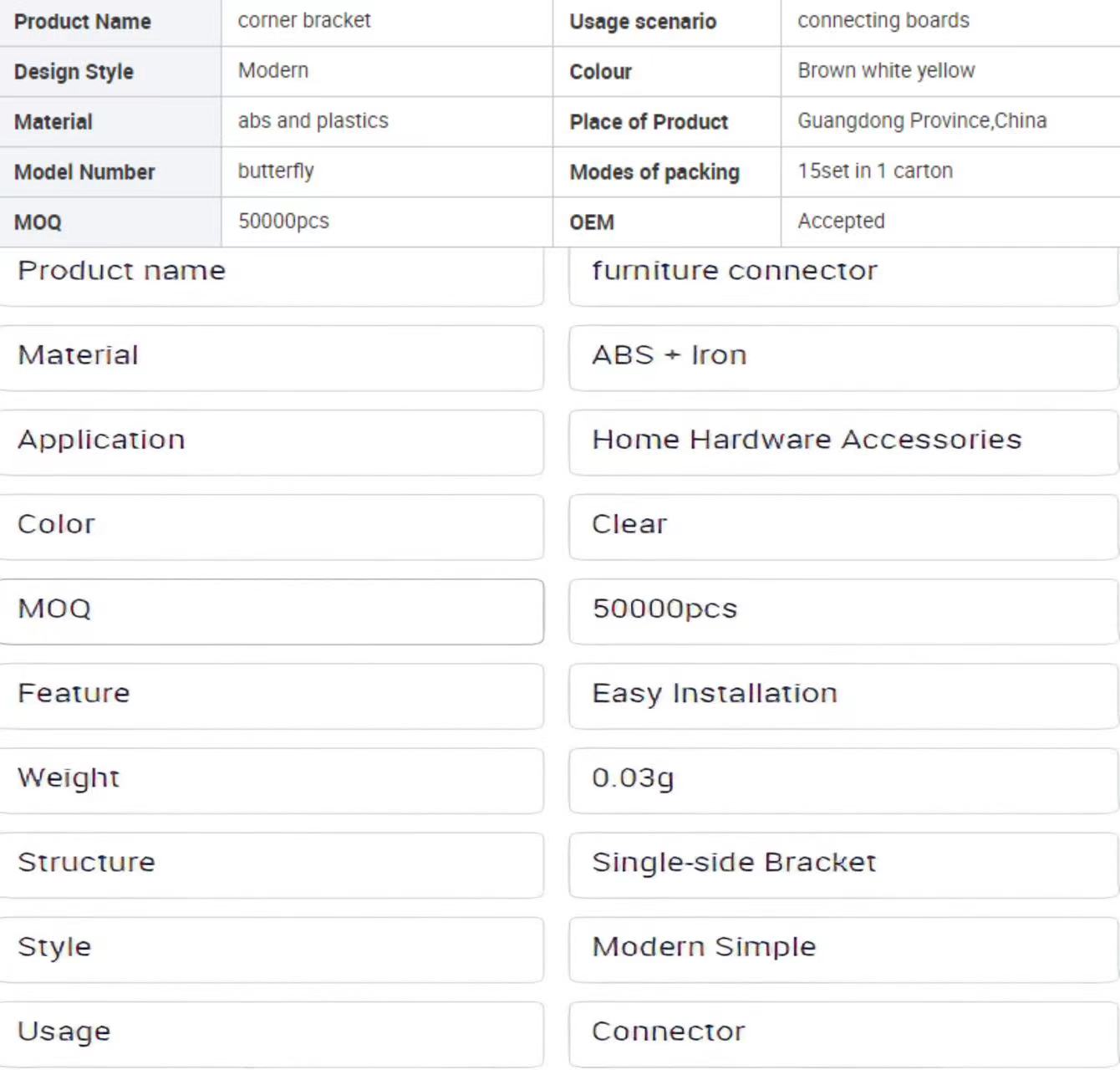 微信图片_20231204121033