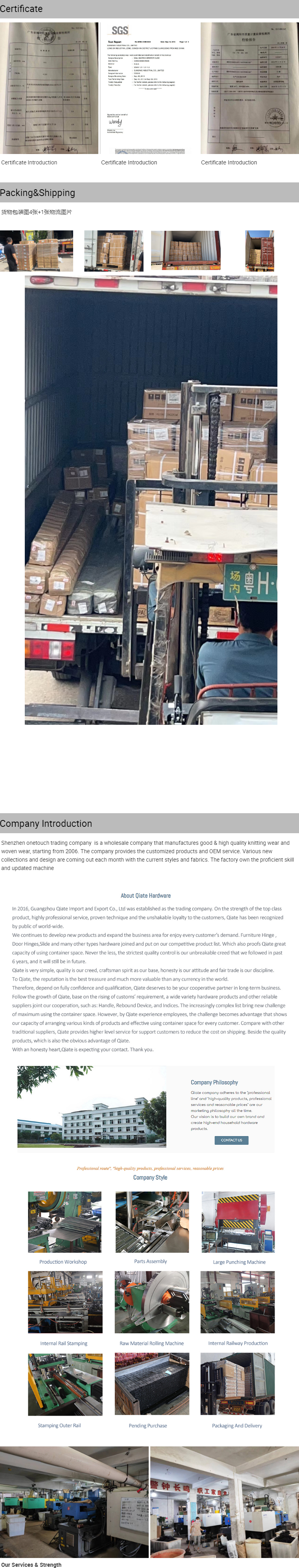 微信图片_20231011132120