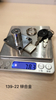 Wholesale Direct Sales central drawer locks and table furniture drawer lock and baby safety child drawer lock