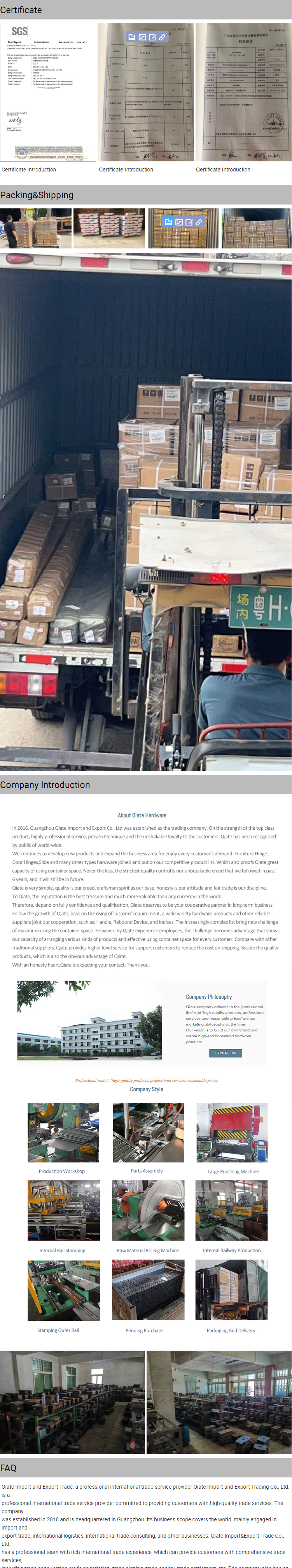 微信图片_20231007140634