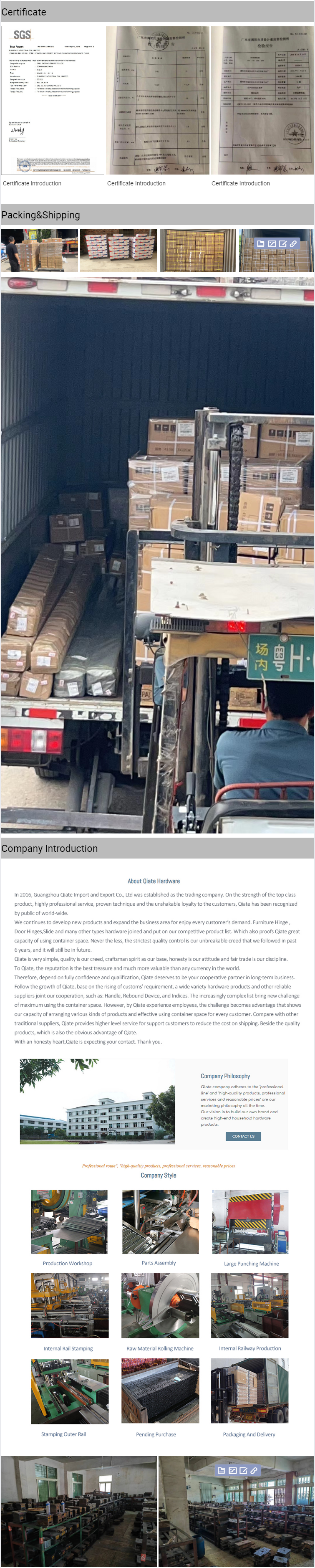 微信图片_20231009132131