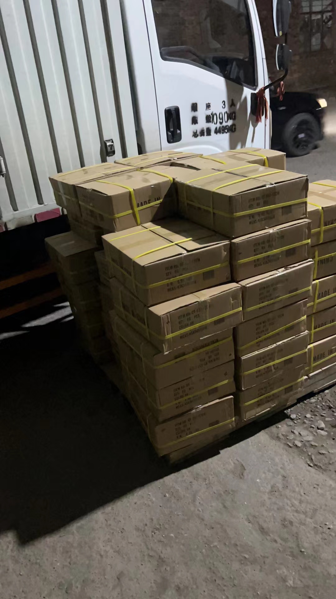 微信图片_20231202113022