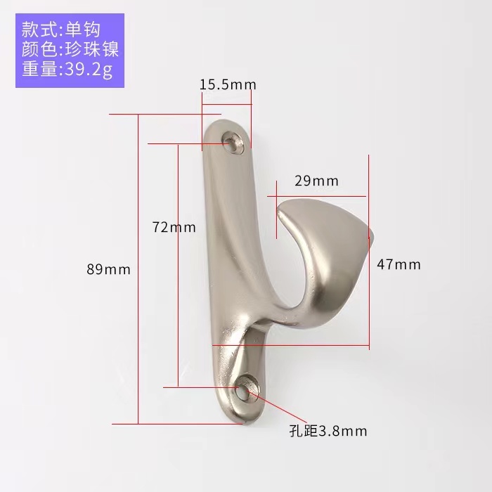 Clearance injection molding clothes hangers 360 swivel hook and clothes wooden hangers flat hook