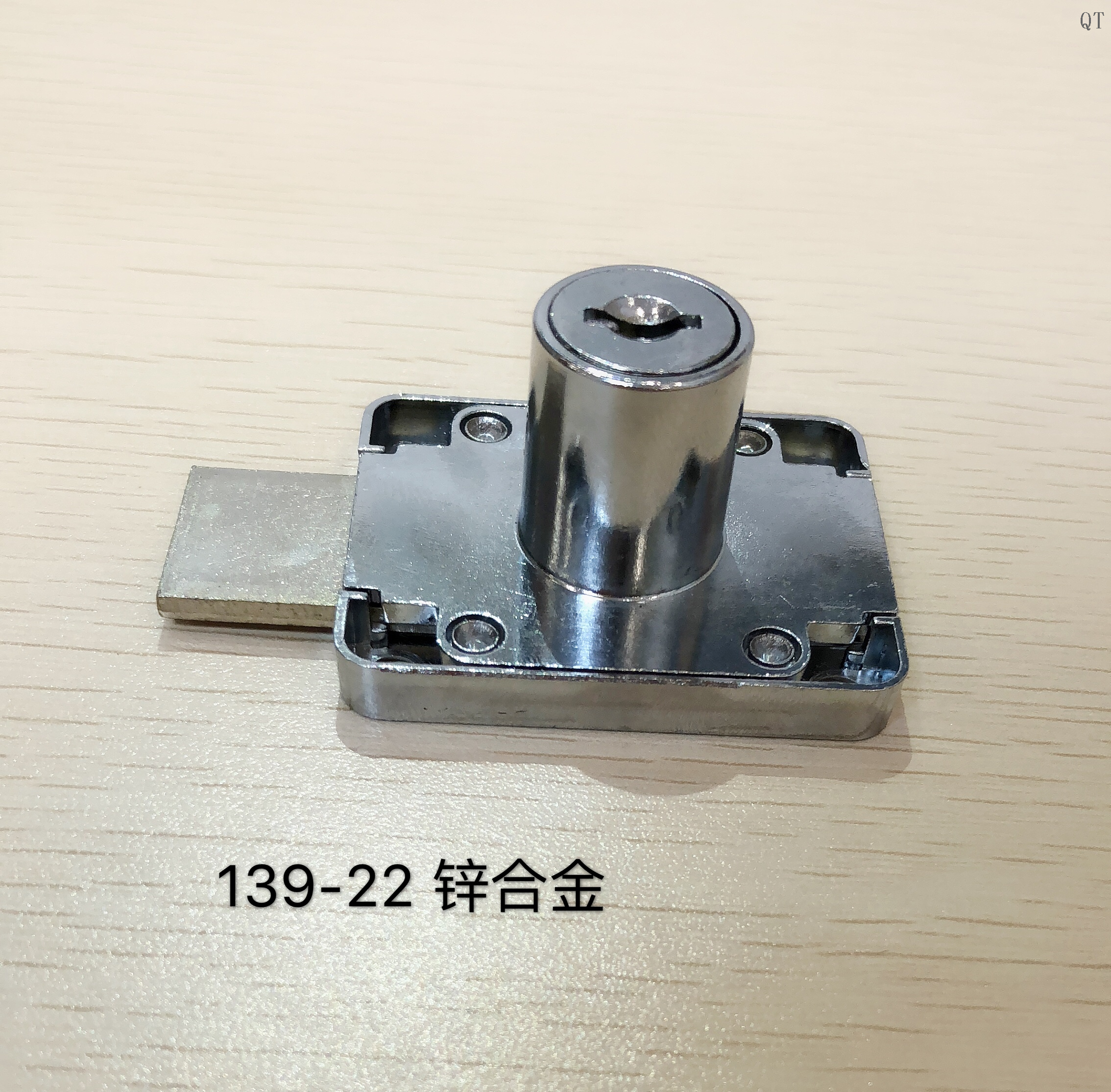 Explosive Models office drawer lock and manufacturers cabinet or baby proof drawer lock and tool-box prosteel drawer lock