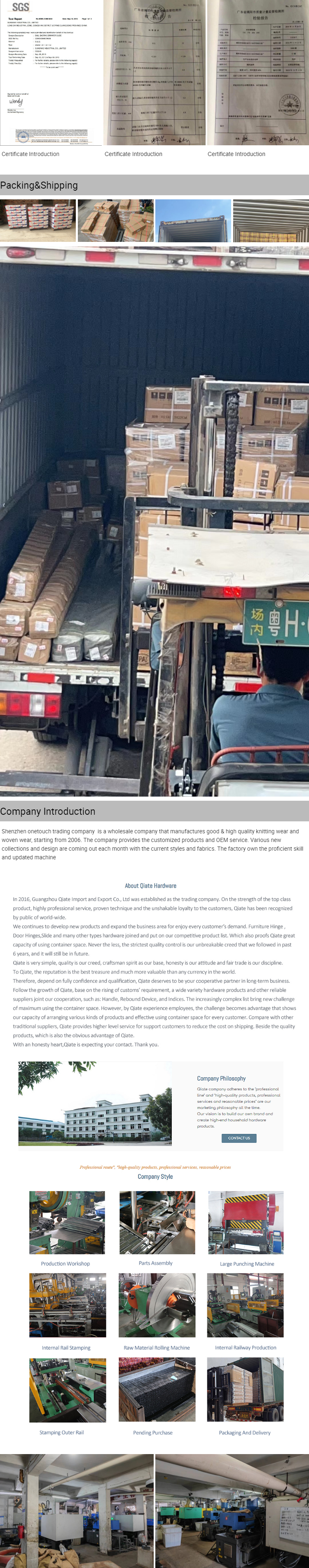 微信图片_202310111713561