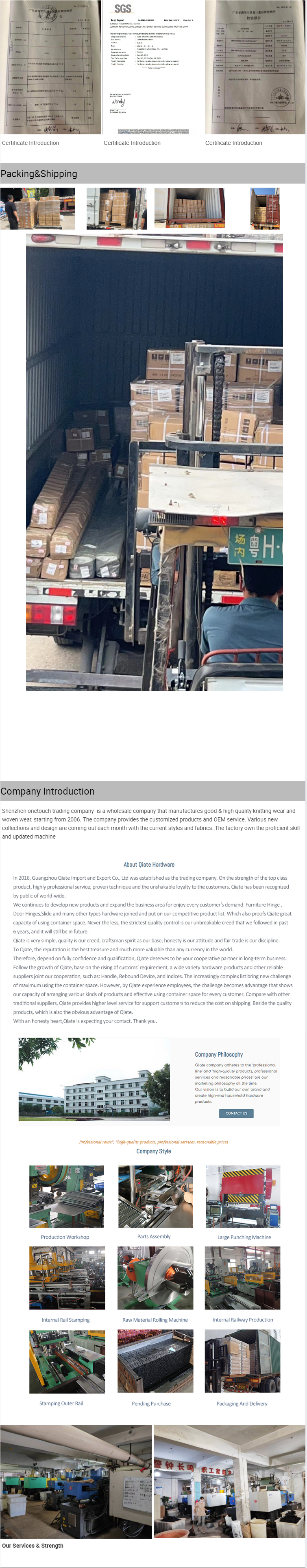 微信图片_20231011154416