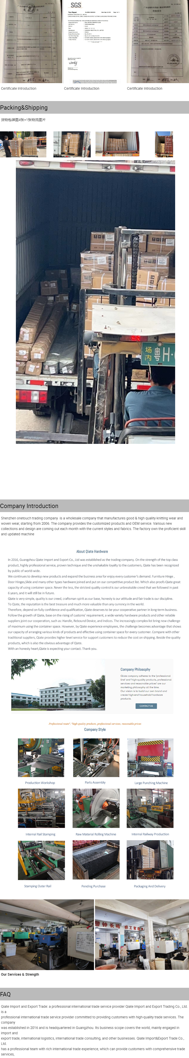 微信图片_20231011134833