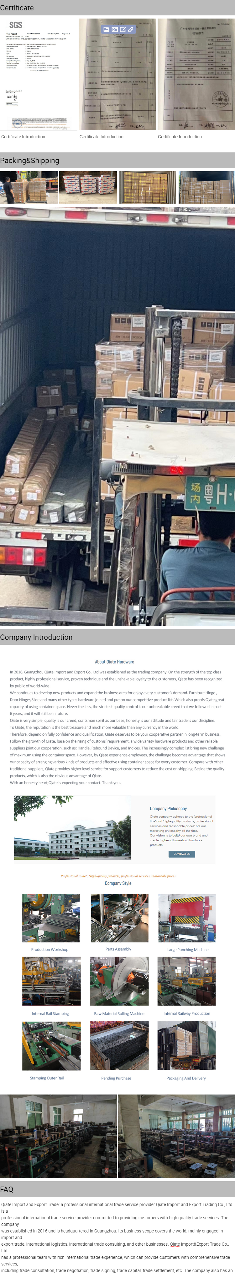 微信图片_20231006162332