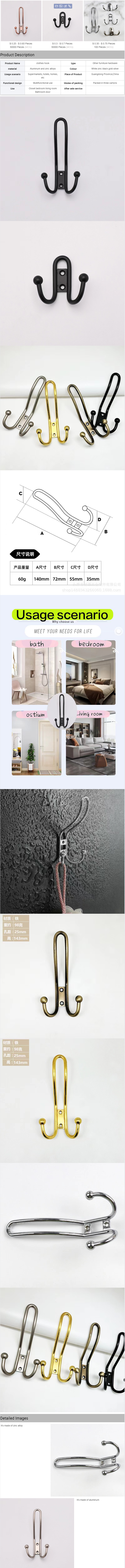 微信图片_20231009120107