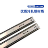 533l price preserved rose in acrylic box with drawer furniture slim he earth mov machinery drawer slides