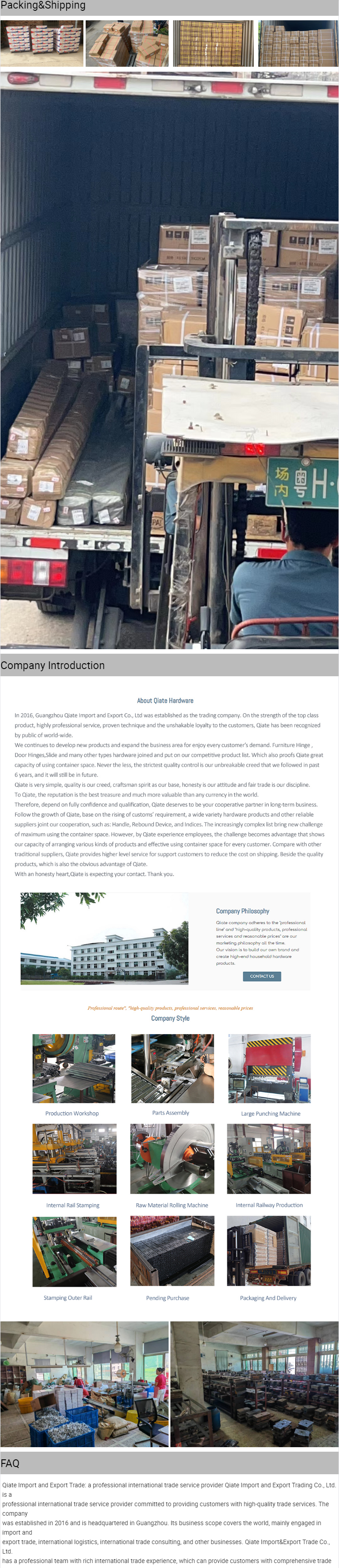 微信图片_20231009161302