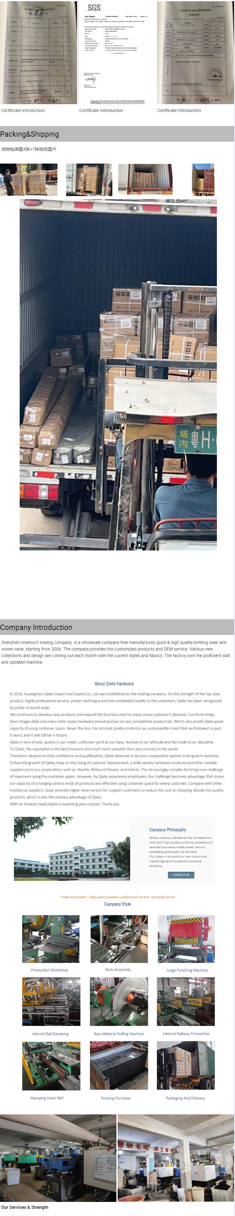 微信图片_20231010151845