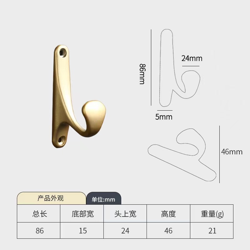 Morden Style wall clothes hook for magic clothes hanger hook and wall-mounted stainless steel clothes hooks