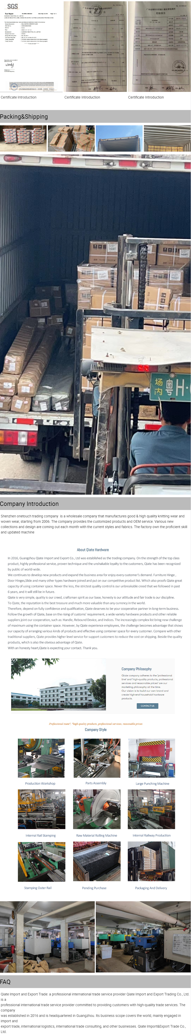 微信图片_20231012124353