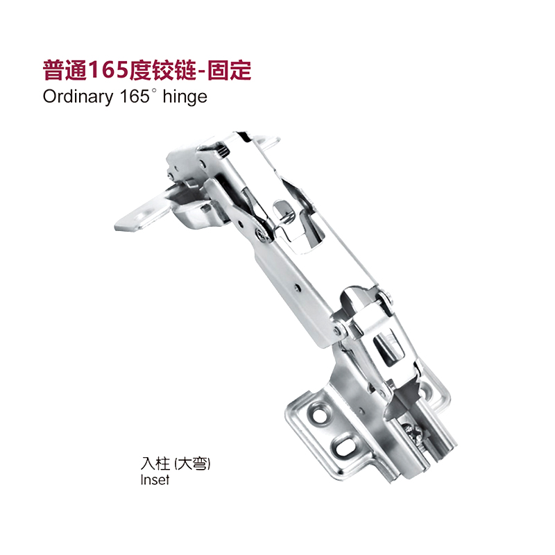 pulse part window and door pivot adjustable stainless furniture hardware wardrobe hinges furniture hinges