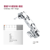 pivot cross vertical pivot window door hinge sunglasses soft-close pivot hinges furniture hinge