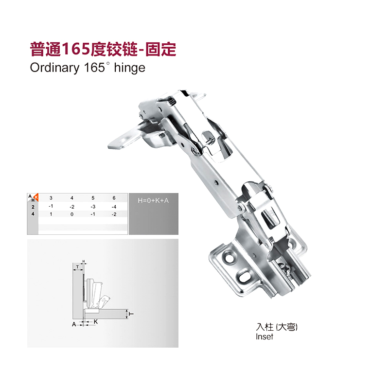 New material wholesale case box hinge small concealed heavy duty glass furniture spring hinge