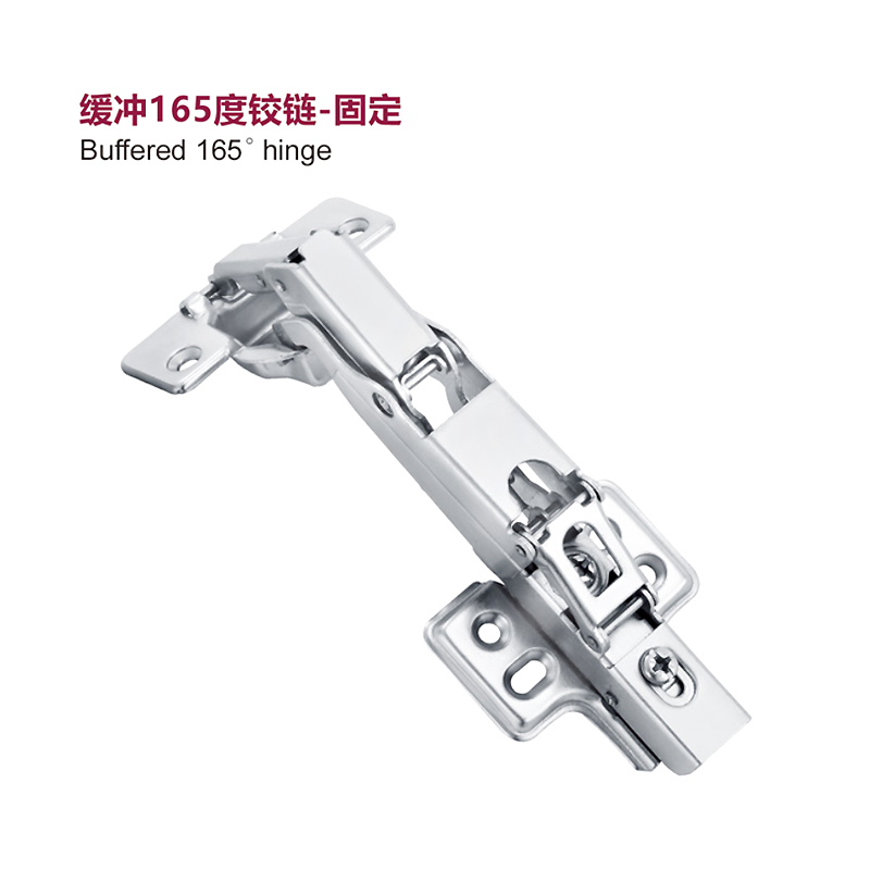 145 degree cushioned Cold rolled steel deep processing hinges interior central side hinge for furniture hinge