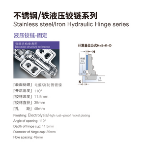 repair plate furniture drawer strap hinges pivot stainless steel machine for inserting shun hing group cabinet hinge