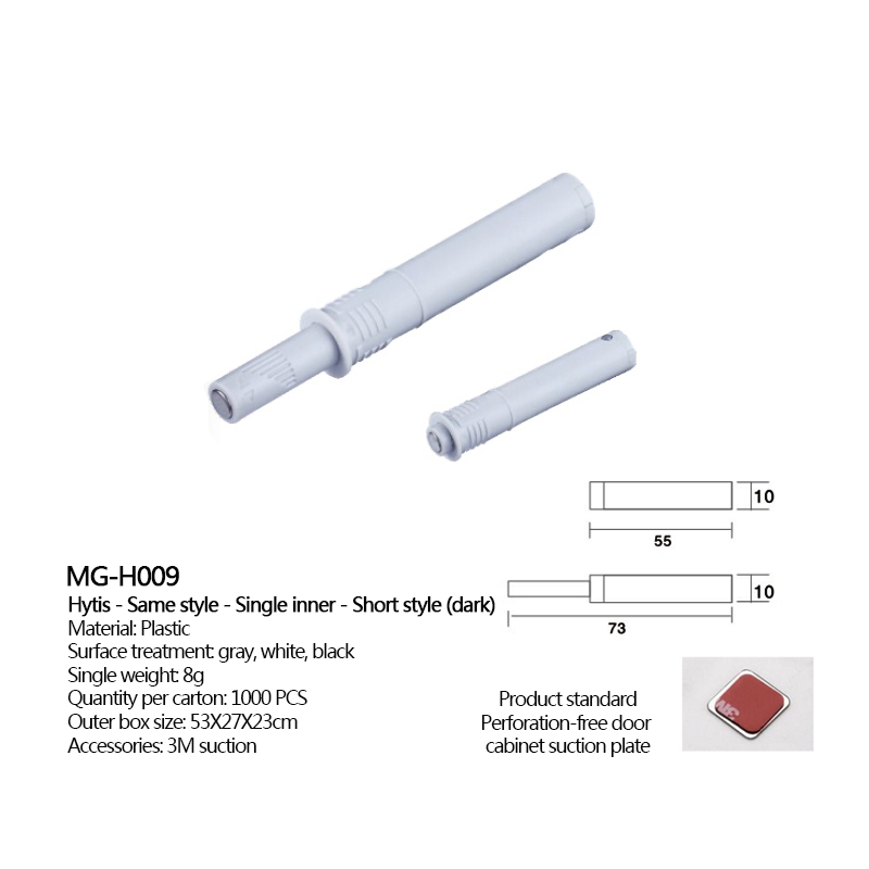 Direct Sales rebound device for bouncer jumping bouncer combo and Cabinet door rebound device