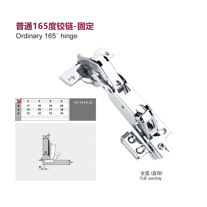 New material wholesale case box hinge small concealed heavy duty glass furniture spring hinge