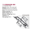 Explosive new nylon furniture hinge hidden cabinet cupboard wine jewelry box concealed pivot hinge