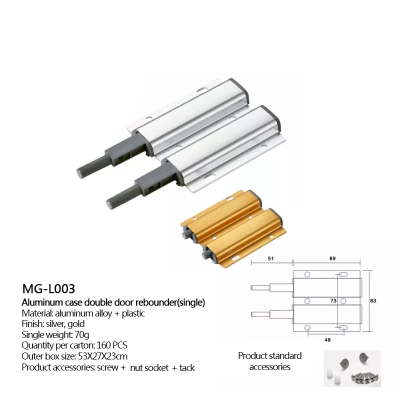 Spot Product rebound device for mini bouncer tropical jumping combo bouncer and Cabinet door rebound device