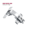 Cold rolled steel deep processing hinges Hydraulic cushion 165 degree hinge Soft quiet safety furniture hinges