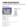 cabinet door window flat hinge eyeglass parts pivot hinge window brass design slat bed spring furniture hinge